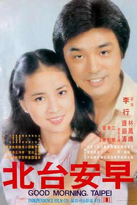黑帮大佬的第三百六十五天剧照-权力