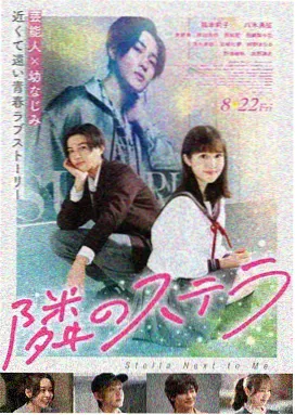 黑帮大佬的第三百六十五天剧照-孤影